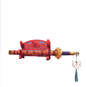 Espada del Defensor