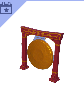 Gong imperial