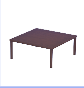 Mesa de comedor cuadrada de madera oscura