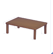 Mesa baja de madera